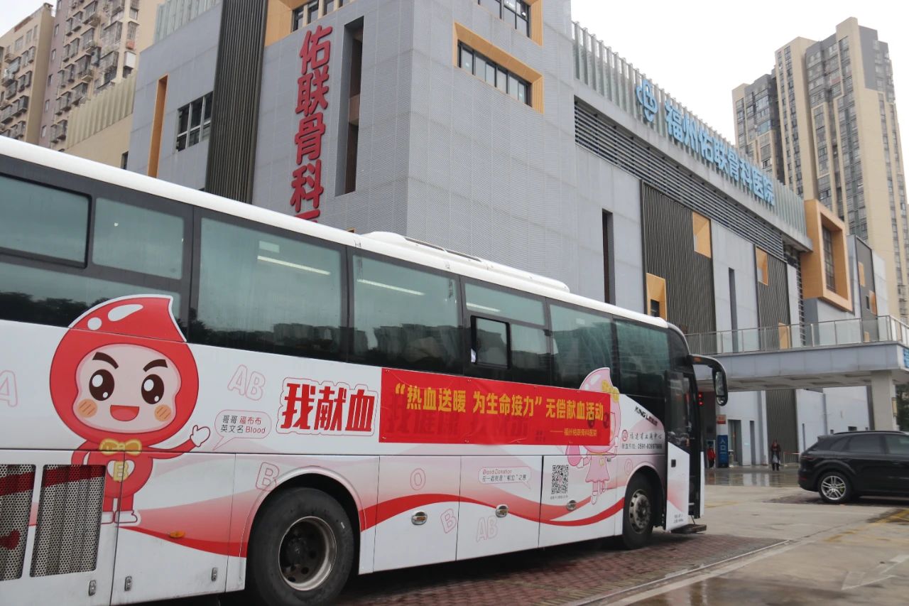 微信圖片_20240123151236.jpg